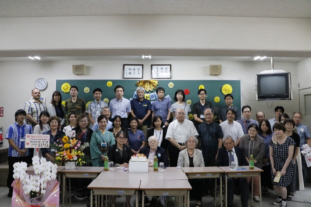 名城政次郎学院長９４歳誕生日会の画像