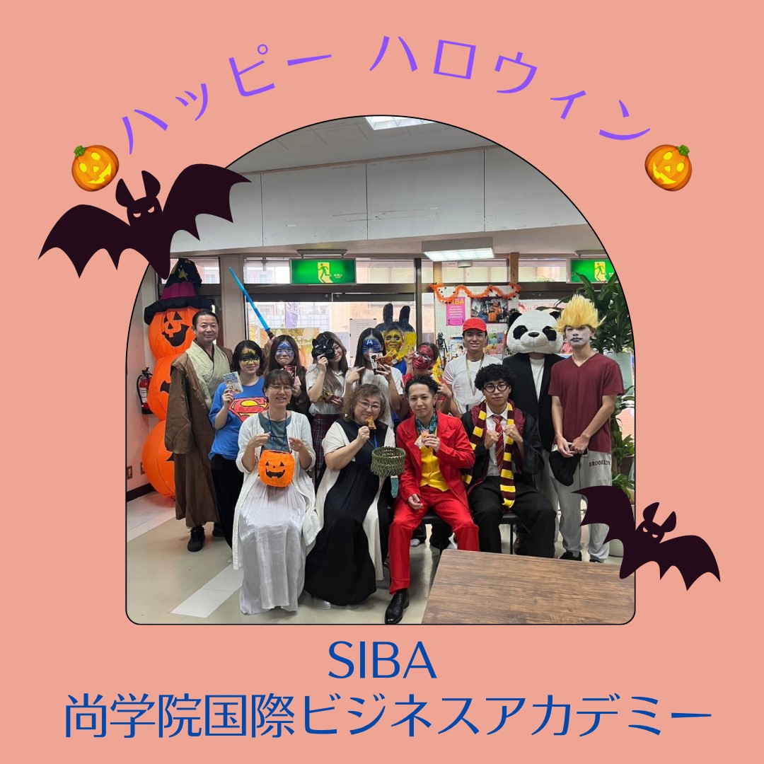 ☆ハッピー☆ハロウィン☆の画像